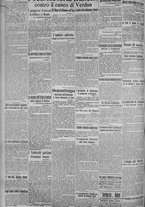 giornale/TO00185815/1915/n.99, 5 ed/002